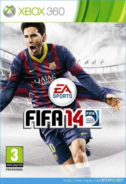 FIFA14正式版