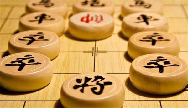 中国象棋