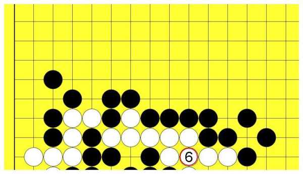 围棋攻防手筋