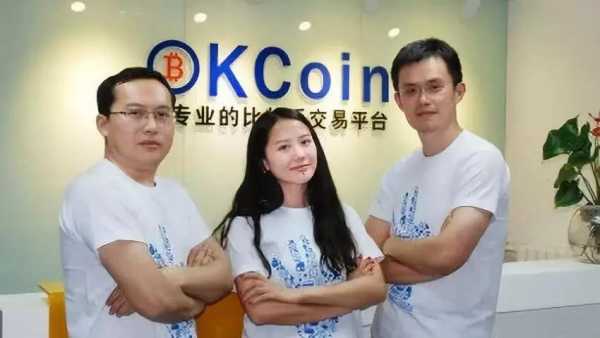 vbcoin交易所