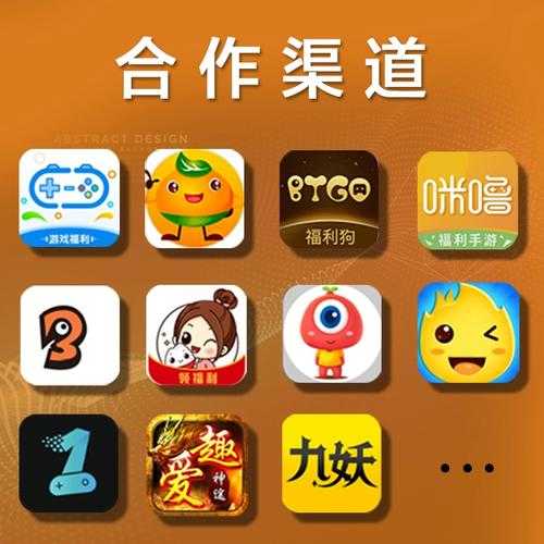 币团app官网