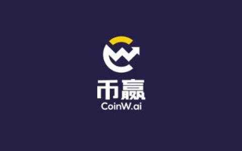 coinw币赢官方app