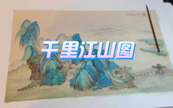 大宋江山传追月版