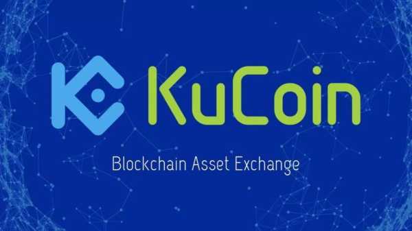 kucoin交易所官网版