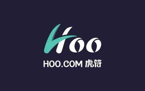 hoo虎符交易所官网