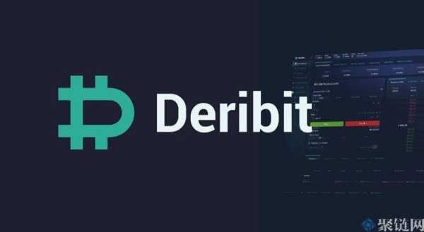 deribit交易所官网版