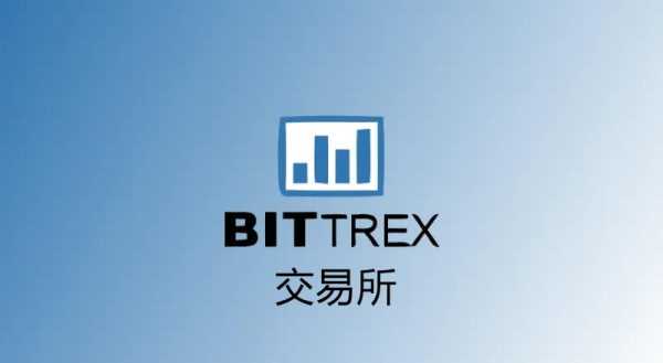 bittree交易所官网版