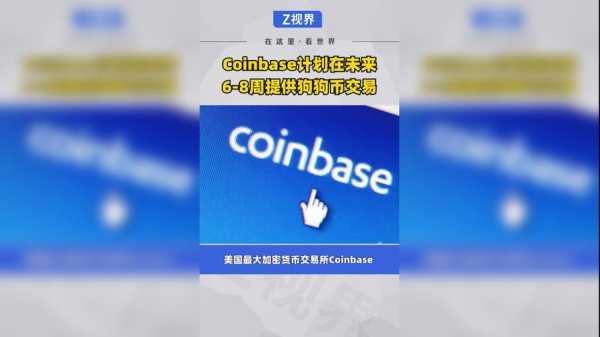 coinbaseapp