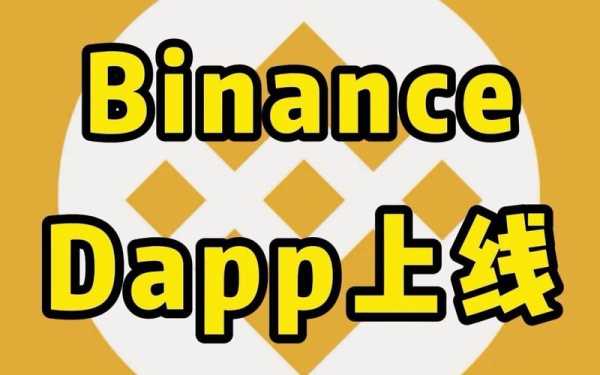 binanceapp