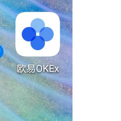 殴易官网app