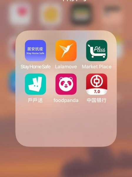 hkd交易所app官网