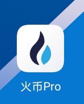 huobi官方