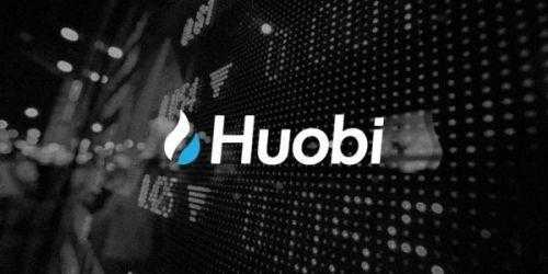 huobi交易所