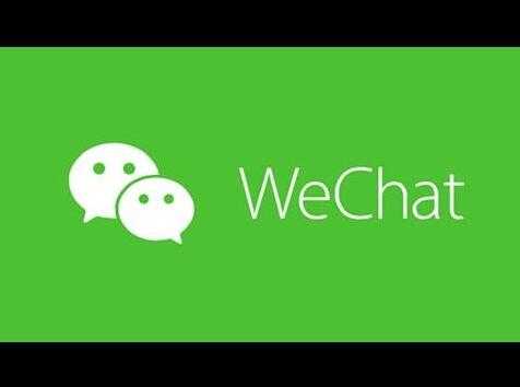 海外版whatsapp