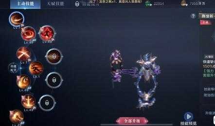 全民奇迹宠物雪人组合是什么 全民奇迹宠物技能哪个好