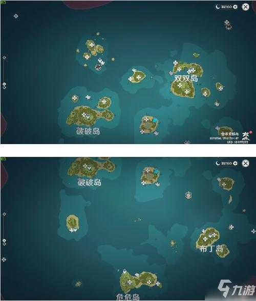 原神幻境海螺位置第17个在哪