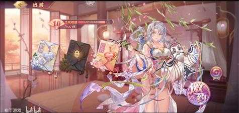 三国志幻想大陆完美结局怎么选