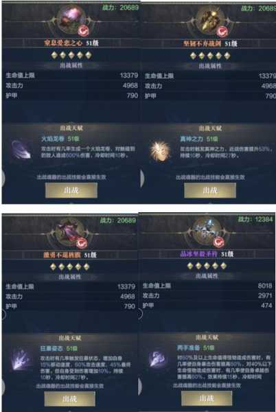 黑暗之潮角斗士怎么玩